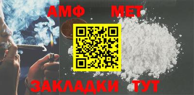 MDMA Premium VHQ Конаково