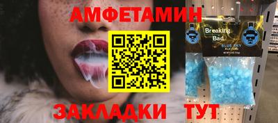 MDMA Premium VHQ Конаково