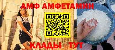 MDMA Premium VHQ Конаково