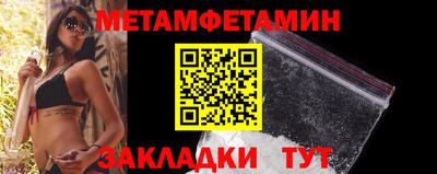MDMA Premium VHQ Конаково