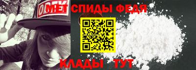 a pvp Берёзовский