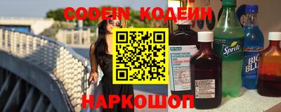 марихуана Балашиха