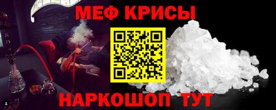 MDMA Premium VHQ Конаково