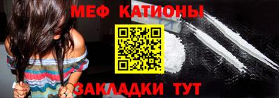 марихуана Балашиха