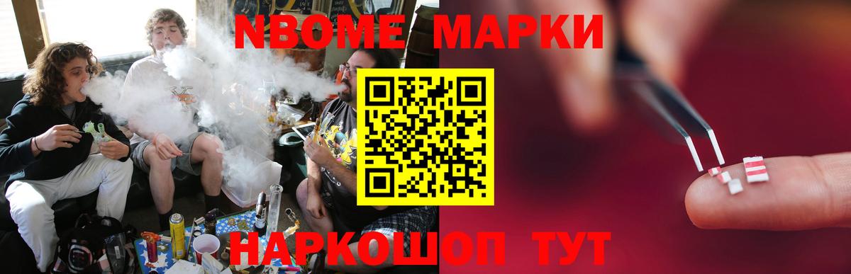 Рыбинск  ЛСД экстази кислота  Вход с VPN  ЛСД экстази ecstasy 