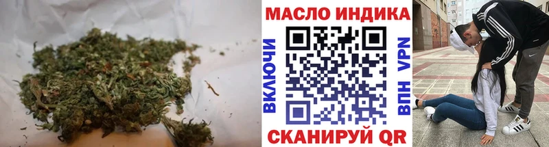 ТГК концентрат  Рыбинск 