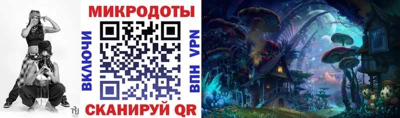 Псилоцибиновые грибы Magic Shrooms  закладка  Рыбинск 